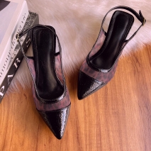 Scarpin Slingback Transparência Animal Print